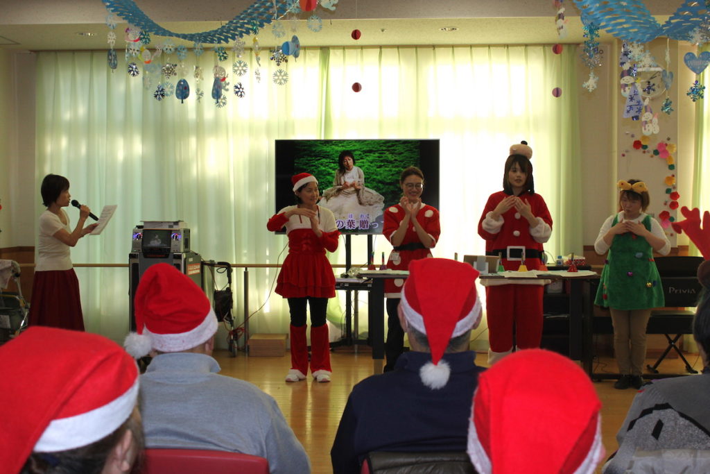 トワーム熊谷クリスマス会の様子 手話